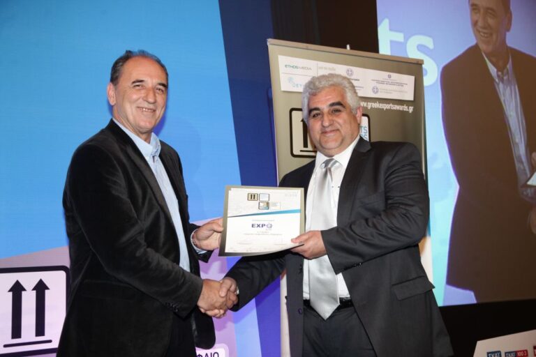the-second-price-of-greek-exports-awards-2013