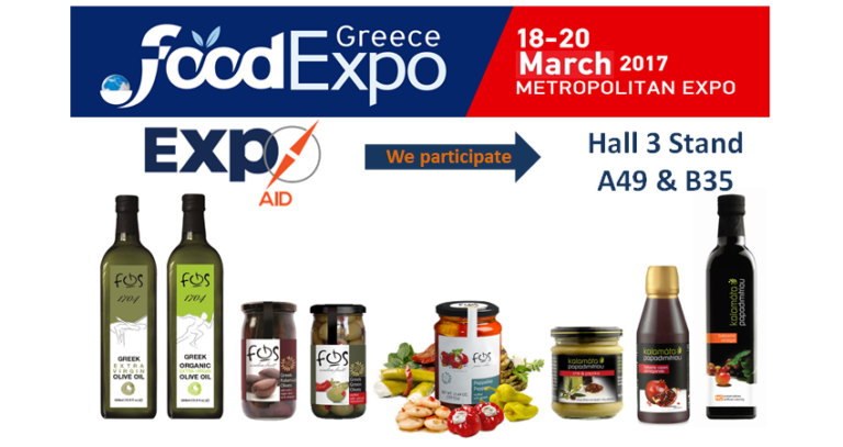 foodexpo 2017